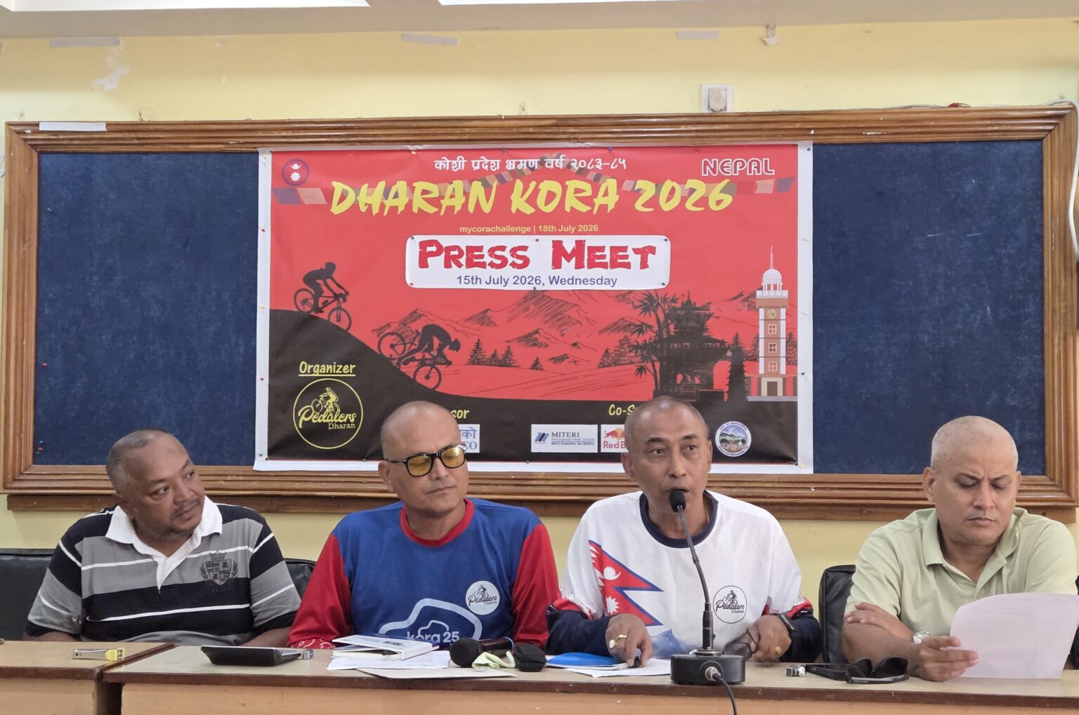 कोशी प्रदेशको पर्यटन प्रवर्द्धन गर्न धरानमा ‘कोरा राइड साइक्लिङ च्यालेन्ज’