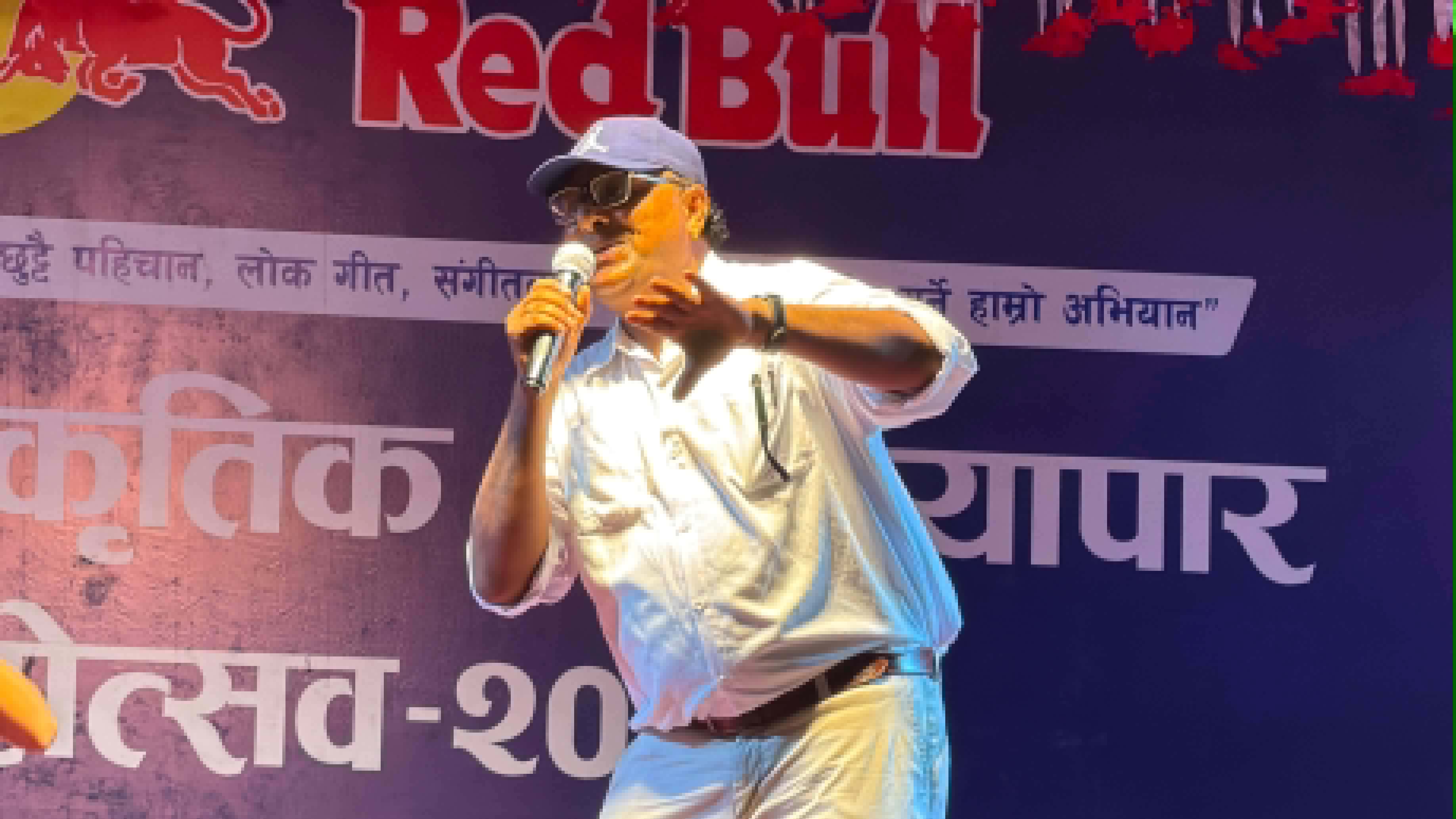 नागार्जुनमा ‘कृषि सांस्कृतिक तथा व्यापार महोत्सव’ सुरु, साउन ४ गतेसम्म चल्ने