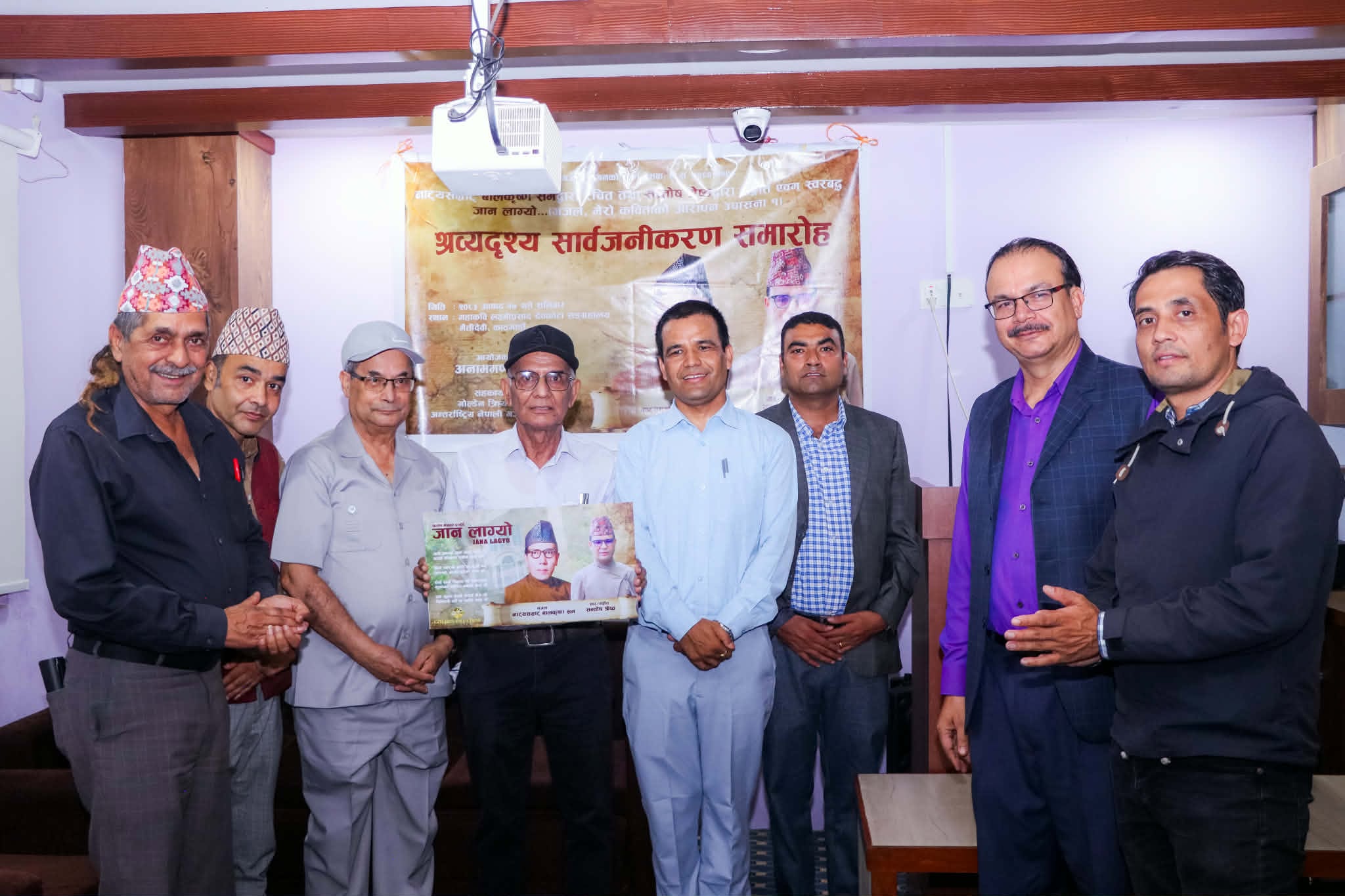 समको गजल सन्तोषको सङ्गीत र स्वरमा