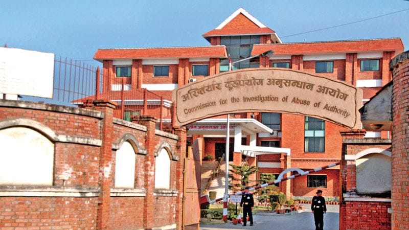 शिक्षक कै प्रमाणपत्र नक्कली भएपछी…..