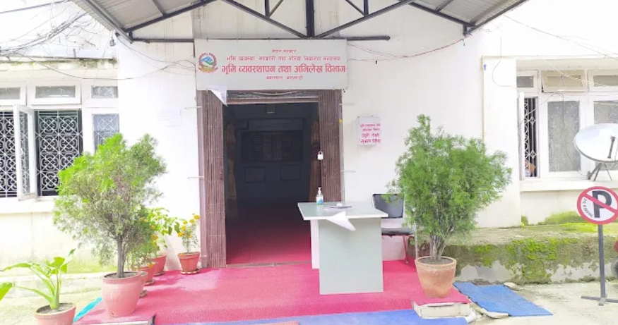 हदबन्दीभन्दा बढी जग्गाको अनुगमन सुरु