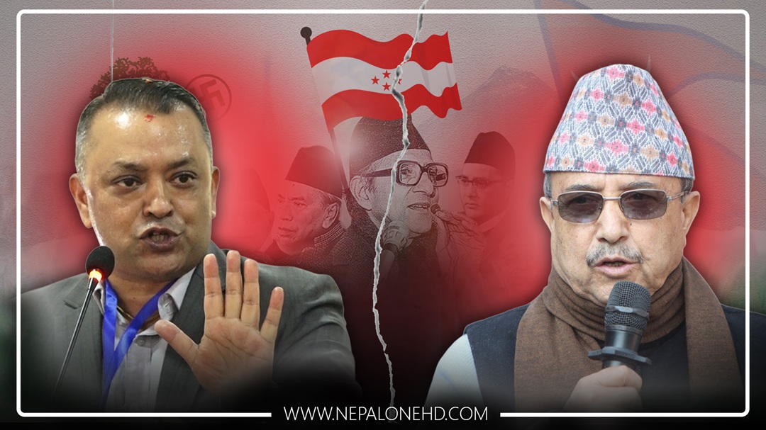 बीपी स्मृति कि कांग्रेस विभाजन दिवस ?