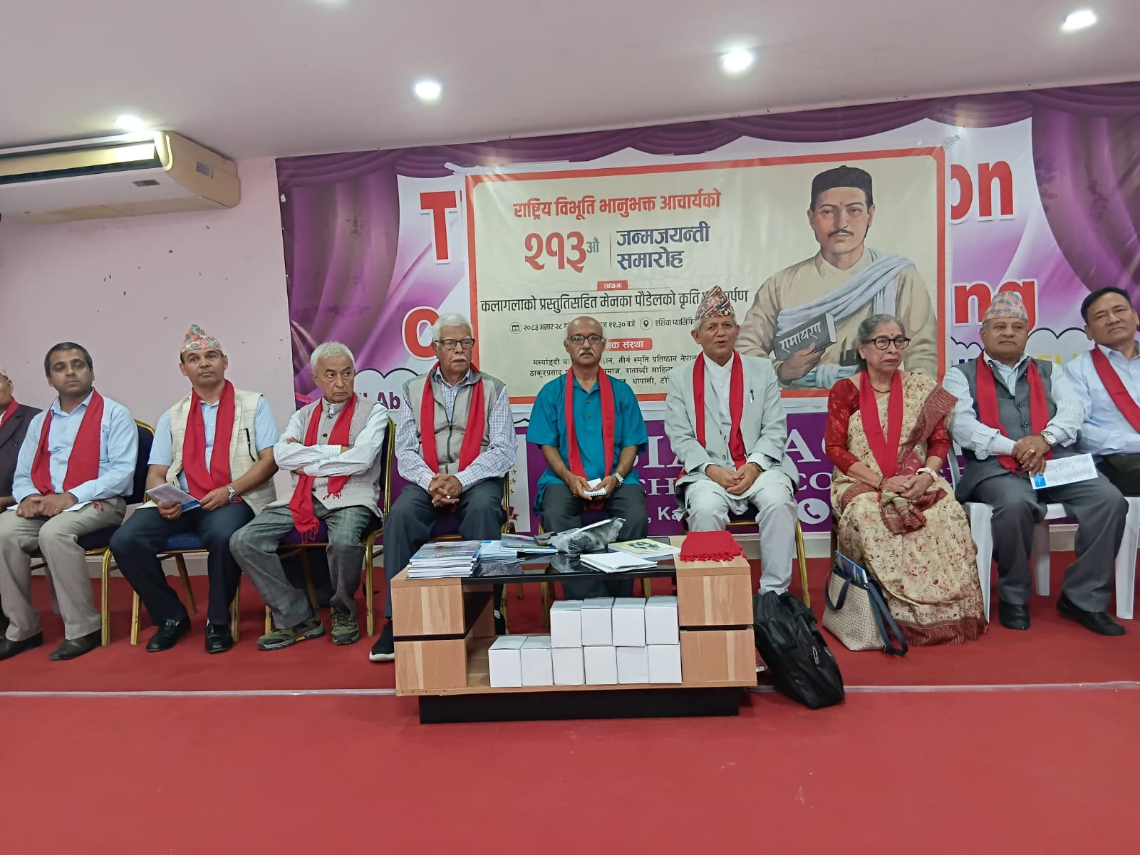 ‘नेपाली भाषाको विकास र विस्तारमा भानुभक्त आचार्यको योगदान महत्वपूर्ण’