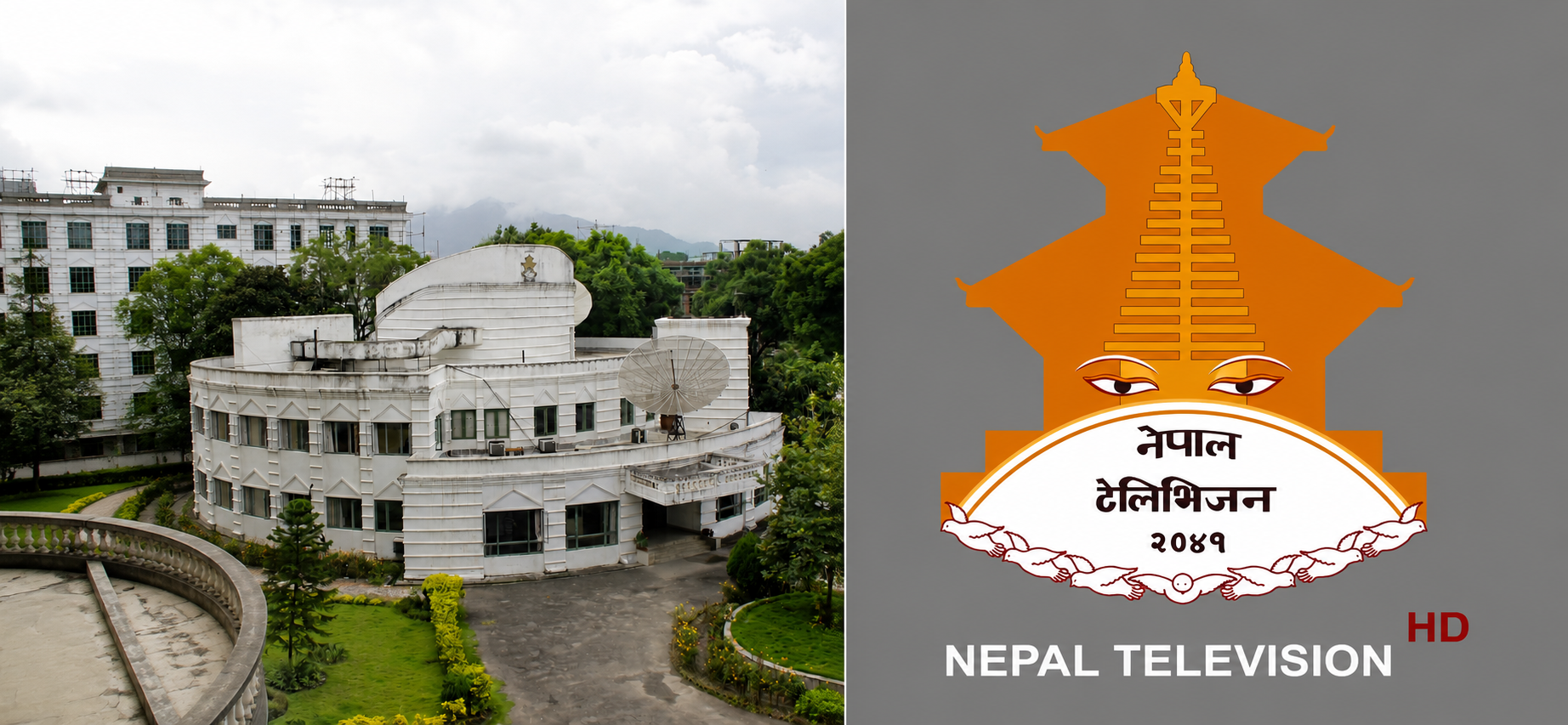 थप छानबिनका लागि टेलिभिजनको स्याटेलाइट ब्याण्डविथ खरिद अध्ययन प्रतिवेदन प्रधानमन्त्री कार्यालय र अख्तियारमा