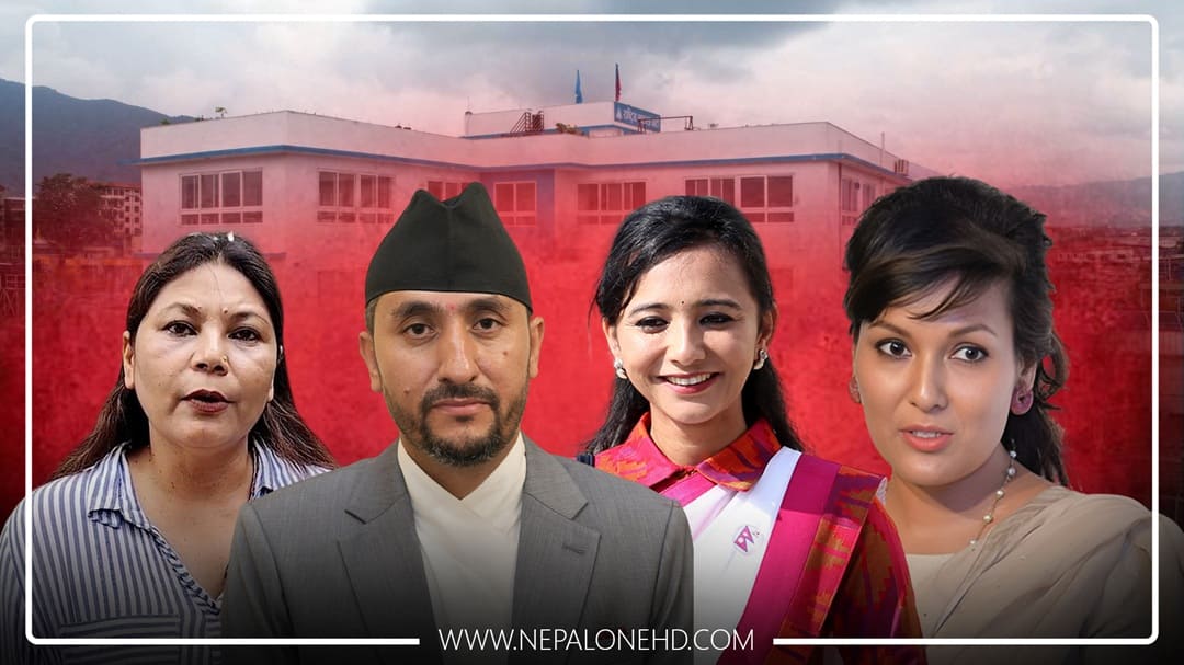 मन्त्री हेरफेरको चर्चा