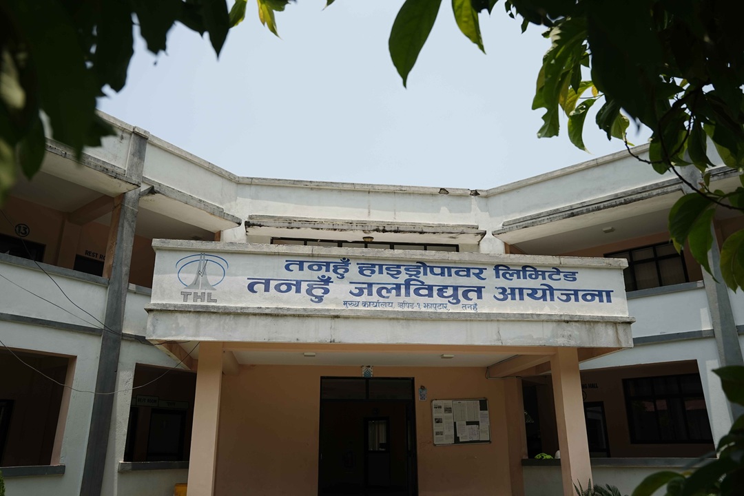 ७५.५ प्रतिशत सम्पन्न तनहुँ जलविद्युत आयोजना