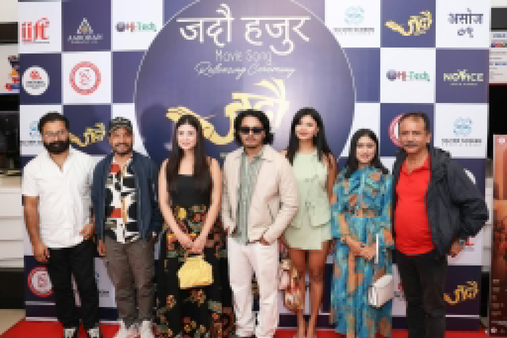  ‘जदौ’ को जदौ हजुरमा नीति,प्रभात र राजश्रीको त्रिकोणात्मक सम्बन्ध