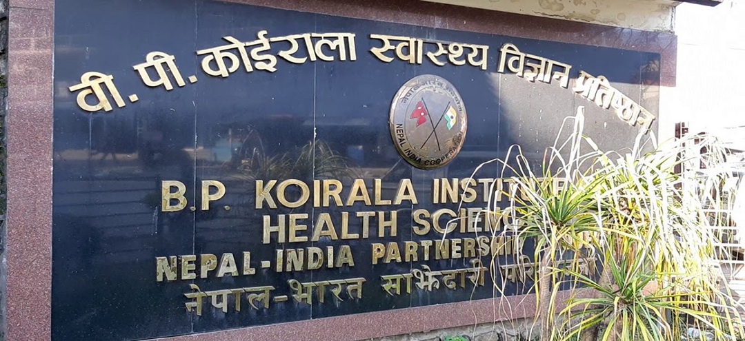 प्रलोभन देखाएर बिरामी निजी अस्पताल लैजाने १२ जना पक्राउ