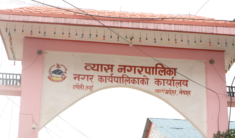 व्यासलाई सांस्कृतिक राजधानी बनाइने
