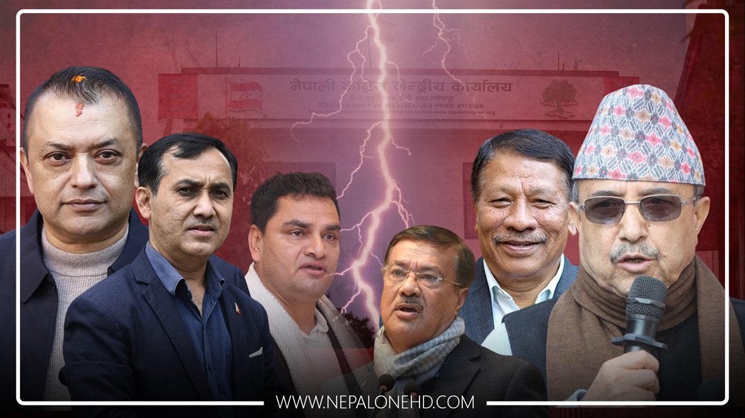 बीपी स्मृति दिवस : दुई धारमा कांग्रेस