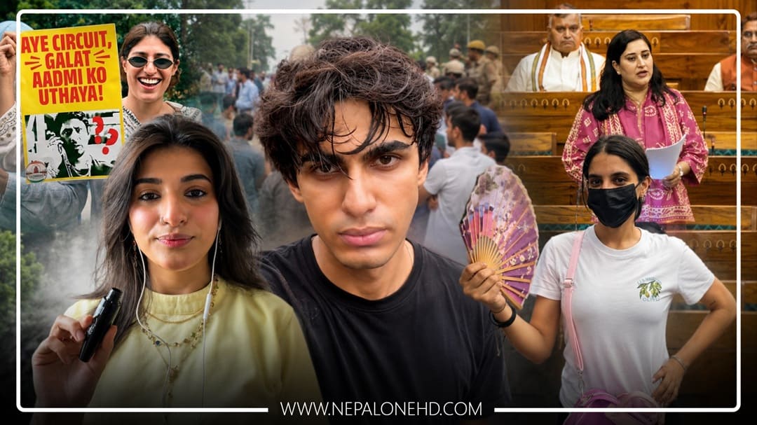 भारतको संसदमा ‘डिलुलु’, ‘फोमो’, ‘क्लक इट’ हावी