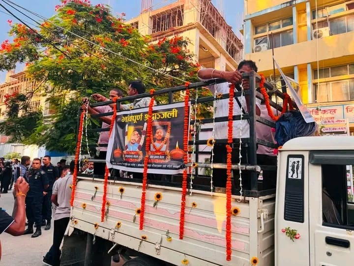 देवानगन्ज गोलीकाण्डका दुई युवाको शव पोस्टमार्टमपछि परिवारलाई बुझाइयो