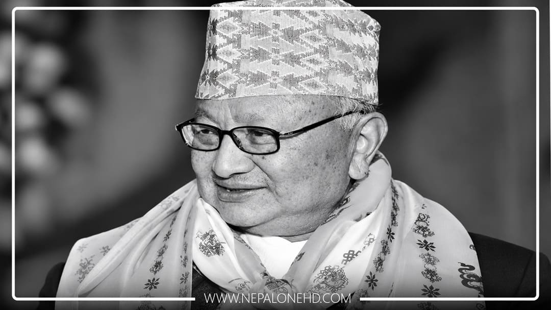 गोपालमानका अन्तिम शब्दहरु!