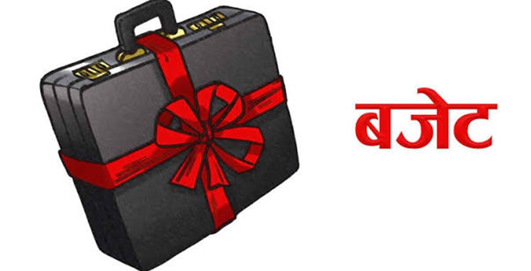 सुदूरपश्चिमको विकास बजेट ६० प्रतिशत पनि कटेन