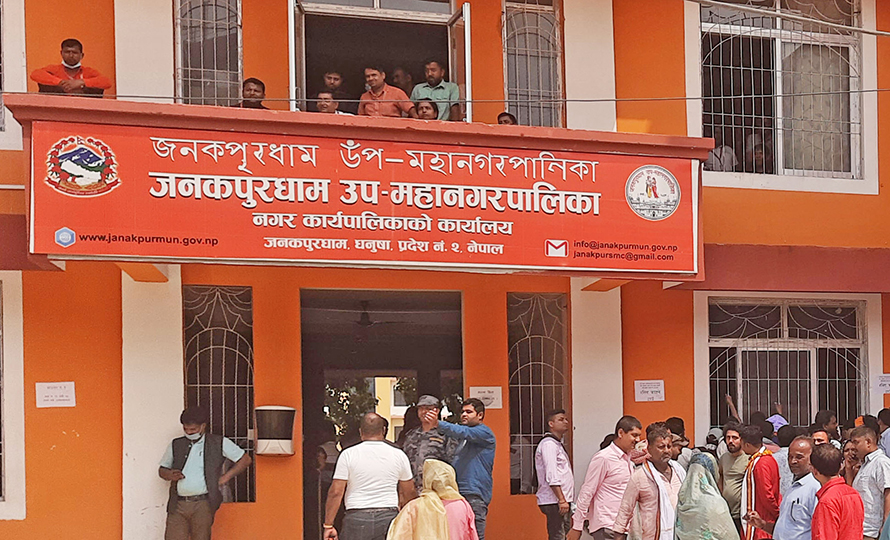 जनकपुरका अतिक्रमित पोखरी र डिल सात दिनभित्र खाली गर्न निर्देशन