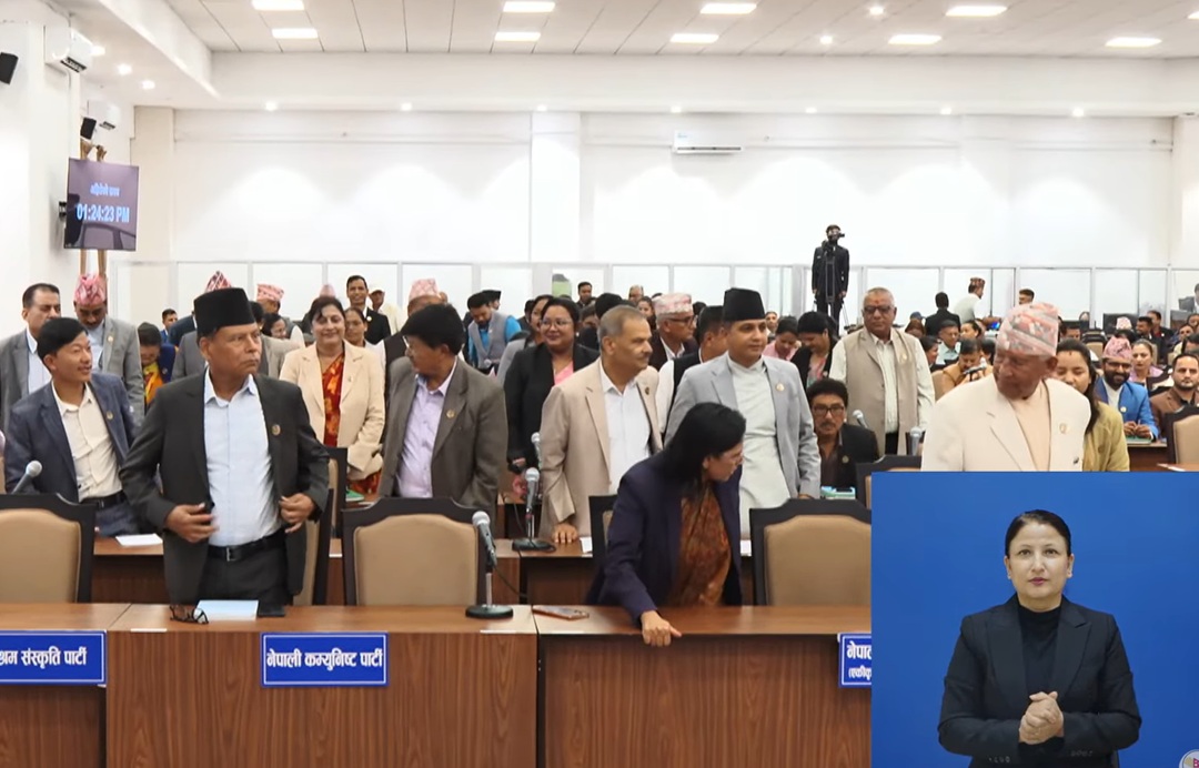 आज पनि संसद्मा विपक्षीको अवरोध