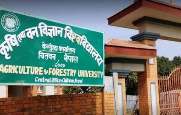 चार विषयमा १० जना विदेशी विद्यार्थी भर्ना गर्दै कृषि विश्वविद्यालय