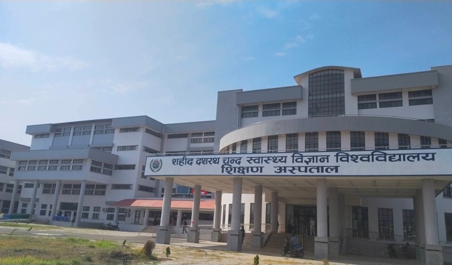 सहिद दशरथचन्द स्वास्थ्य विज्ञान विश्वविद्यालयमा उपकुलपति र रजिष्ट्रारमा को को नियुक्त भए?