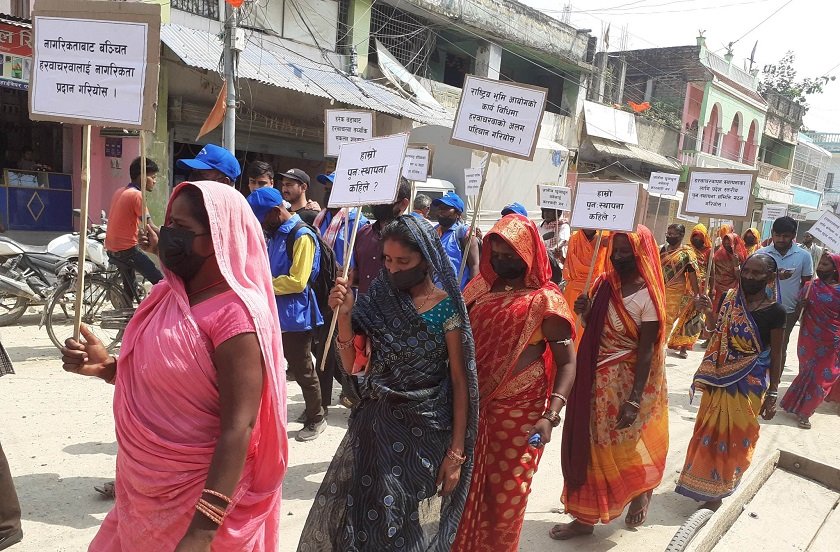 मुक्ति घोषणा भएको चार वर्ष: हरवाचरवा समुदाय पहिचानबाट वञ्चित