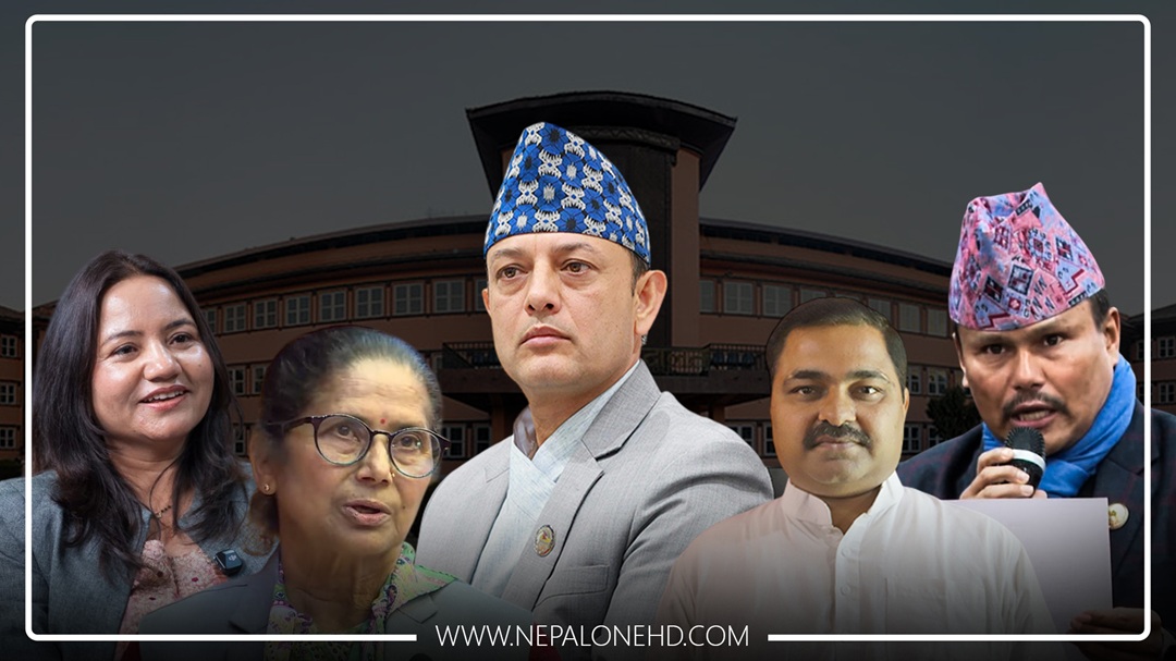 प्रतिनिधिसभा नियमावलीविरुद्ध सर्वोच्च पुग्यो कांग्रेस, नियम २५९ र १४०(११) खारेजीको माग