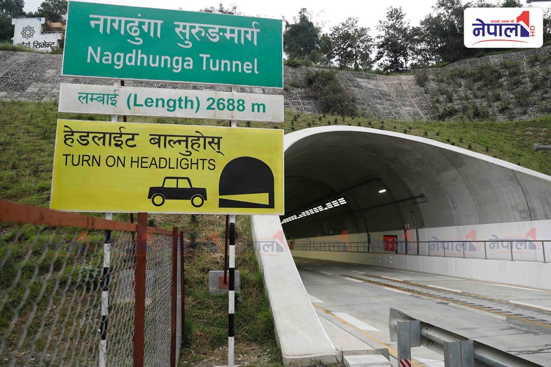 श्रावणदेखि सञ्चालनमा आउँदै नागढुंगा सुरुङमार्ग [फोटो-फिचर]