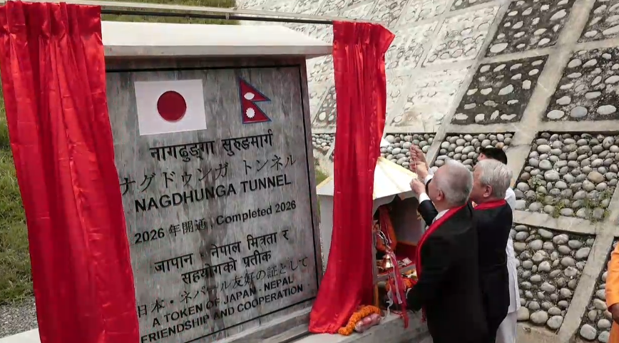 नागढुंगा सुरुङमार्गको औपचारिक उद्घाटन, काठमाडौंको आवागमन थप सहज हुने