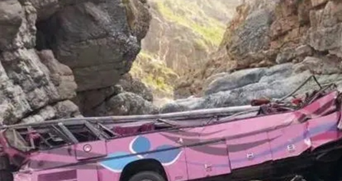 पाकिस्तानमा यात्रुवाहक बस दुर्घटना हुँदा ४० जनाको मृत्यु