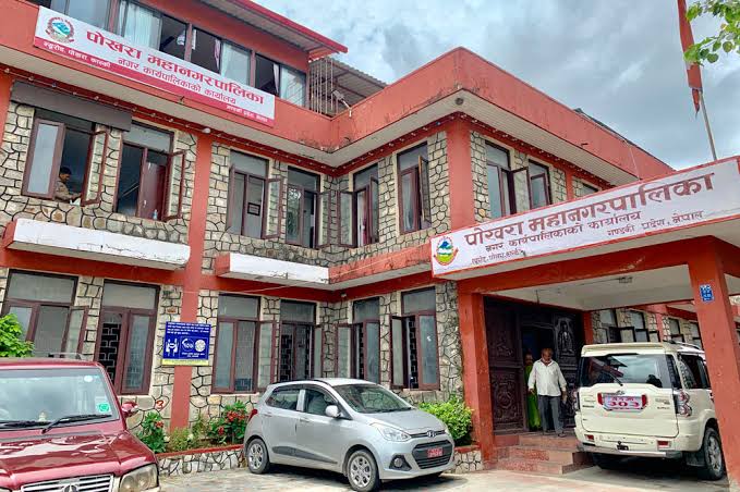 सार्वजनिक जग्गा संरक्षणमा सक्रिय पोखरा महानगर