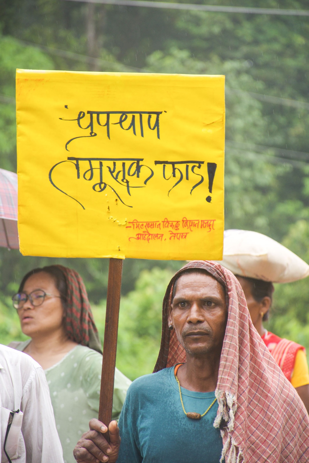 जनकपुरबाट काठमाडौँ पैदलमार्च थालेका मिटरब्याज पीडितका माग के के छन्?