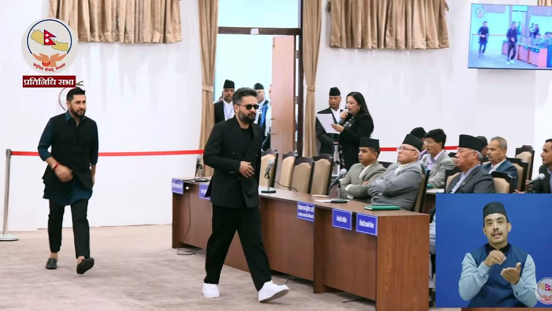 सदनमा बालेन