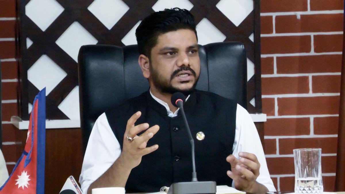 राष्ट्रिय युवा परिषद्को वार्षिक कार्यक्रम प्रभावकारी बनाउन मन्त्री यादवको निर्देशन