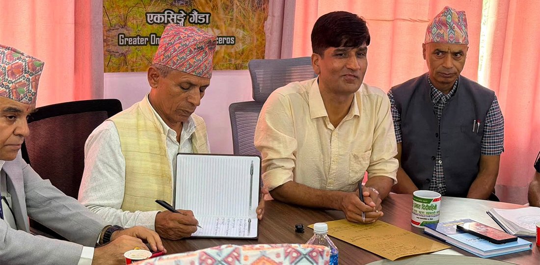 चितवनमा सामाजिक सद्‌भाव र्‍यालीको आयोजना गरिने
