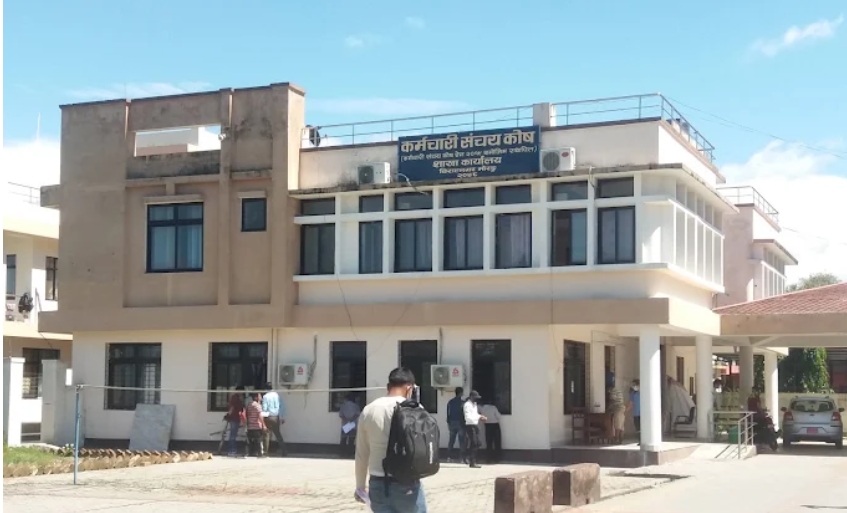 सञ्चय कोषद्वारा एक अर्ब ६९ करोड प्रवाह