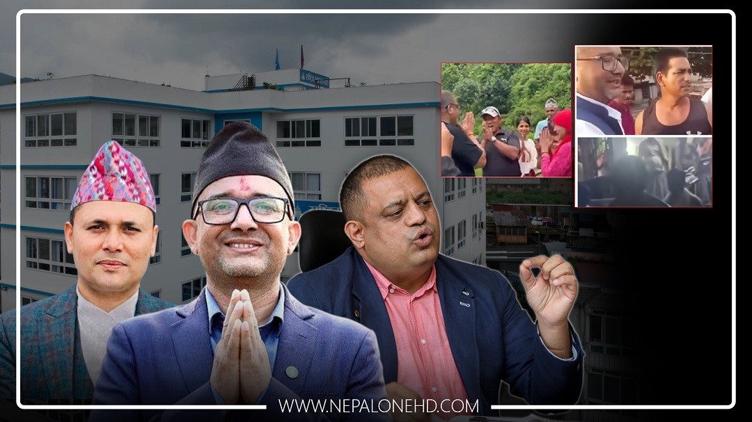 आफ्नै निर्वाचन क्षेत्रबाट लखेटिँदै रास्वपा सांसदहरू