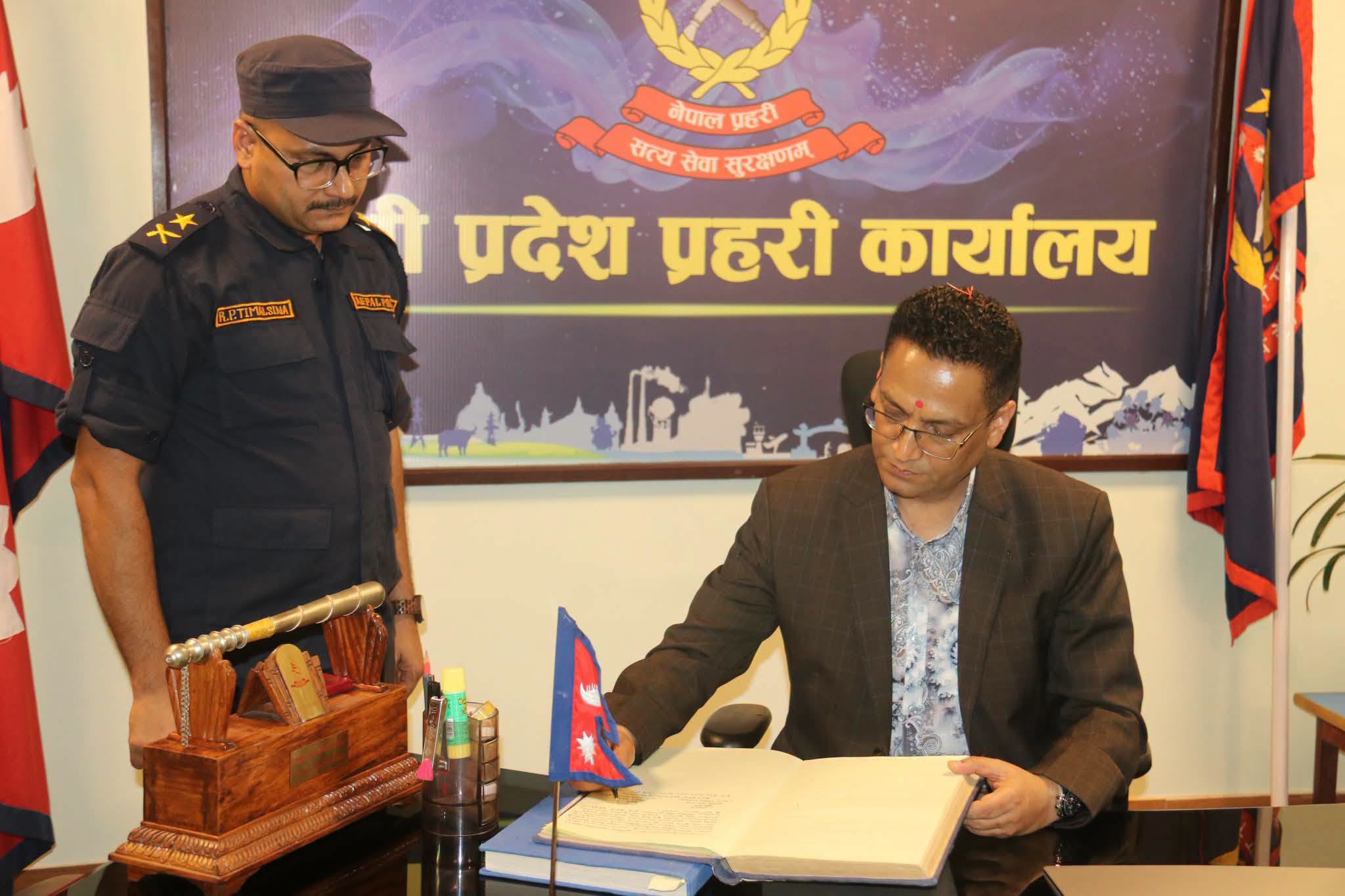 सङ्गठनको हितलाई सर्वोपरी मानेर काम गर्न प्रहरी नायब महानिरीक्षक खनालको निर्देशन
