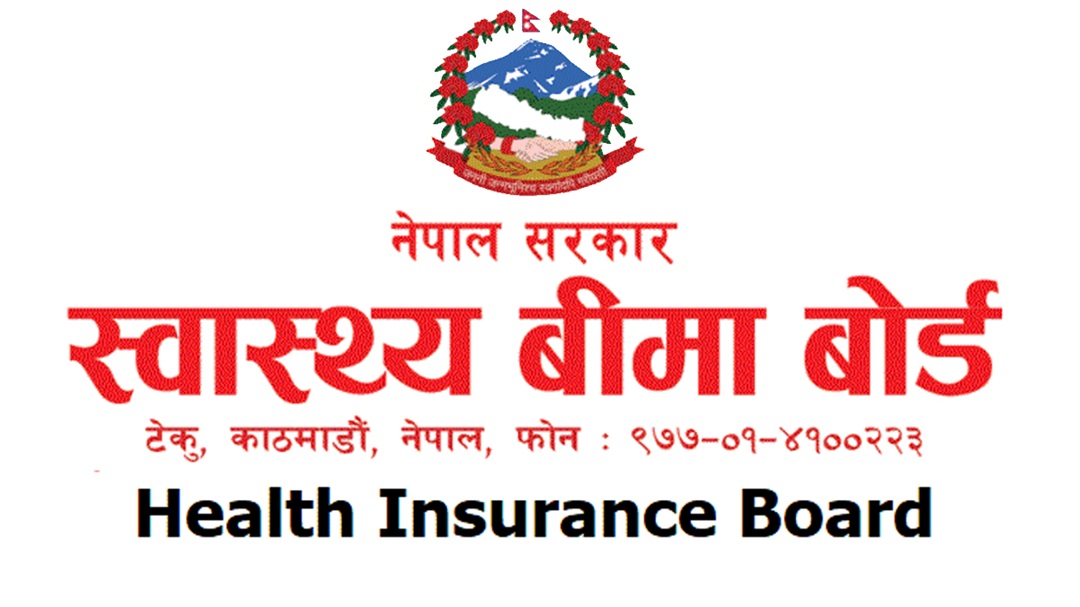 स्वास्थ्य बिमा सेवा बन्द, बिरामी मर्कामा