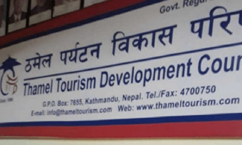 ठमेल पर्यटन विकास परिषद्को निर्वाचन : डङ्गोल र राजभण्डारी समूहबिच प्रतिस्पर्धा