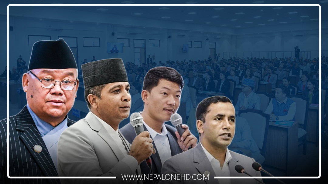 विपक्षी दलहरुले दर्ता गराए सार्वजनिक जरुरी महत्वको प्रस्ताव