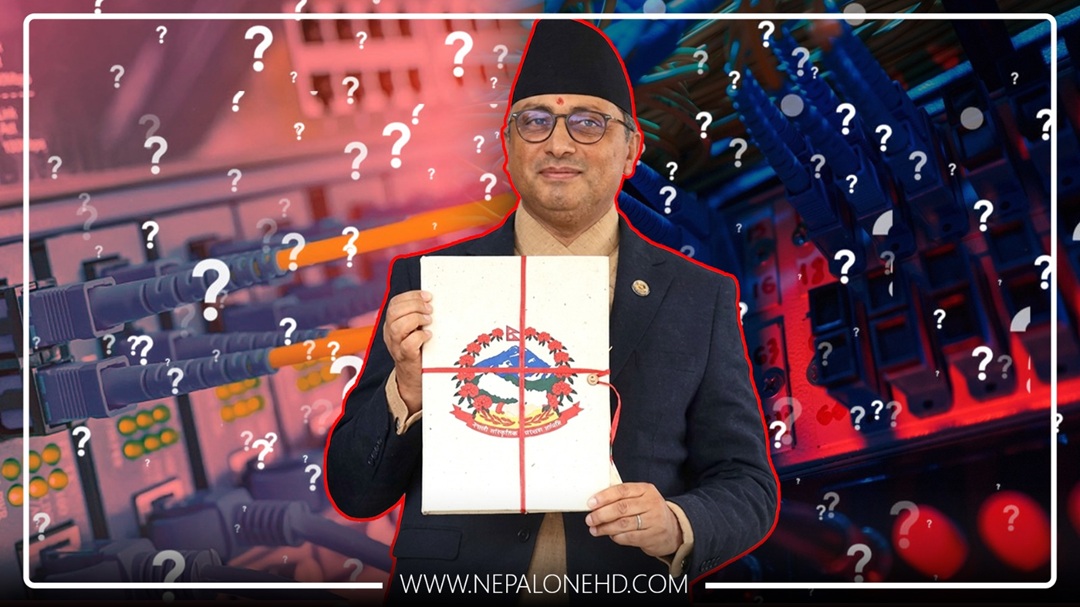 न कानुन, न पूर्वाधार बजेटको ‘एआई डेटा सेन्टर’