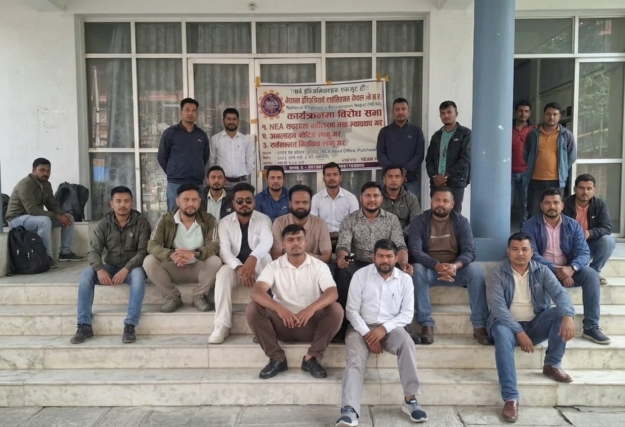 इन्जिनियर्स एसोसिएसनमा अनलाइन मतदानको माग, रिले अनसन दोस्रो दिन पनि जारी