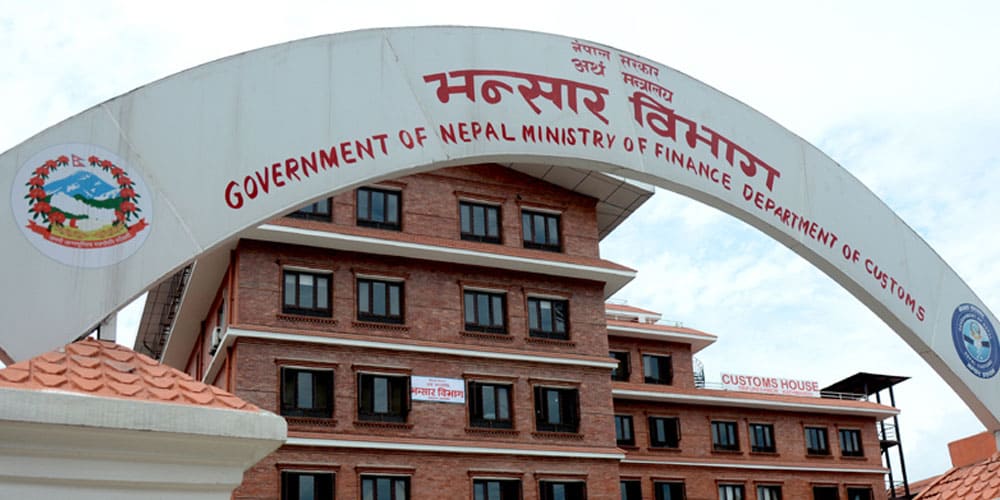 साउनमा बढ्यो वैदेशिक व्यापार, आयात १ खर्ब ८७ अर्ब, निर्यात ३८ अर्ब