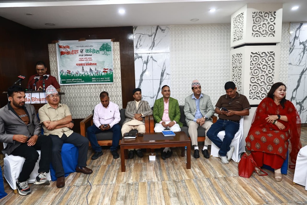 कांग्रेसभित्रको किचलो अन्त्य गर्न ‘देश र कांग्रेस जोड्ने अभियान’