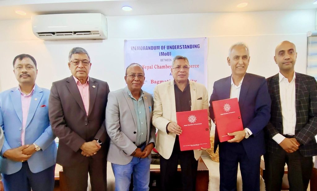 नेपाल चेम्बर अफ कमर्स र बागमती विश्वविद्यालयबीच रणनीतिक समझदारी