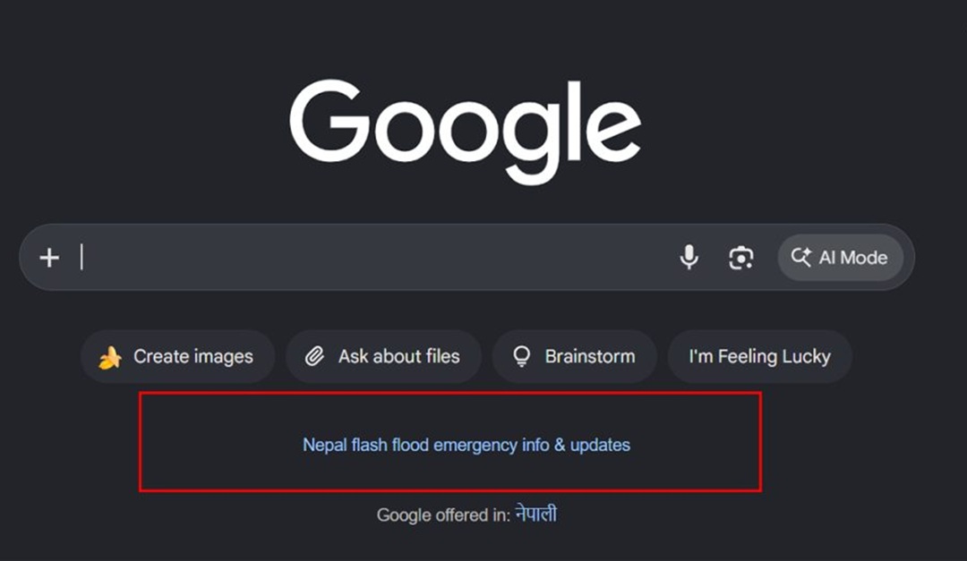 बाढीको बेला गुगलमै पाइनेछ आपतकालीन सूचना