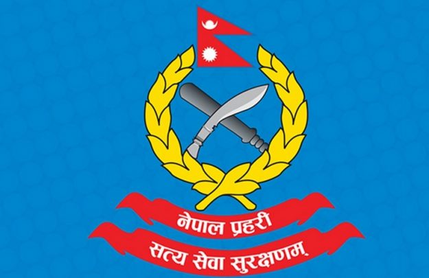 पुष्टि भएका तथ्य मात्र सम्प्रेषण गर्न प्रहरीको अनुरोध