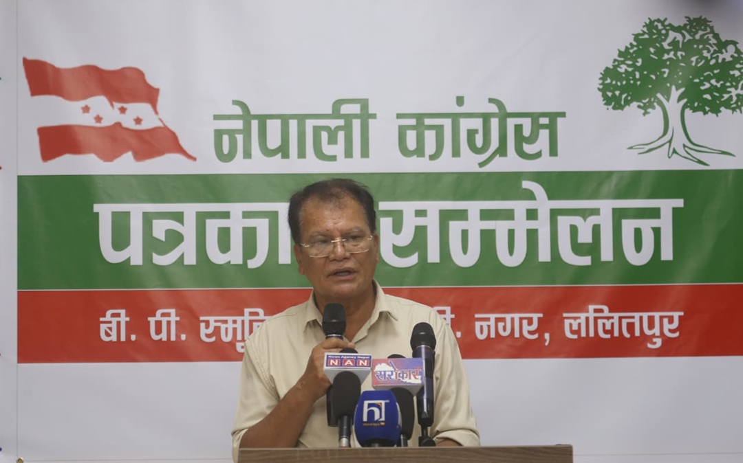 ‘सरकारी छानबिनले न्याय हुँदैन’