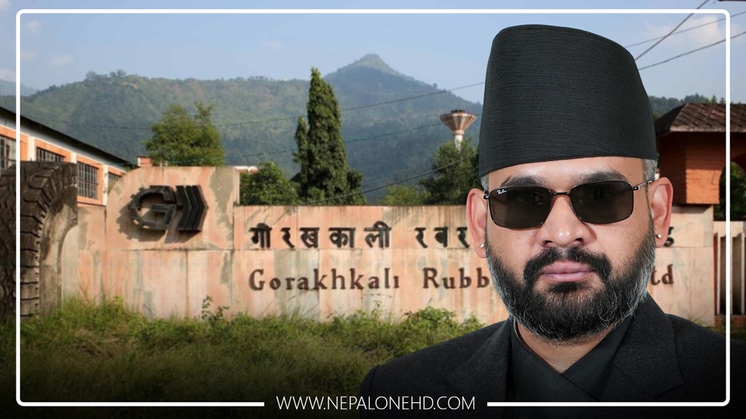बन्द रबर उद्योग ब्युँताउन सरकारले कम्मर कस्यो