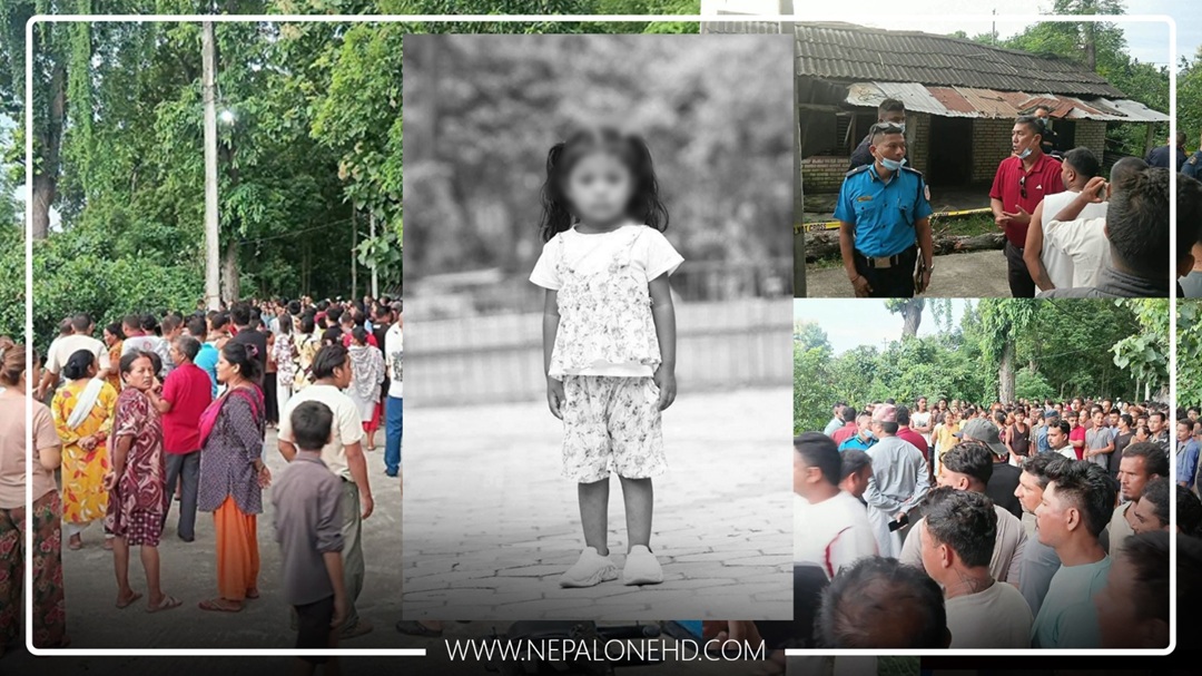 तीन वर्षीया बालिकाको बलात्कारपछि हत्या