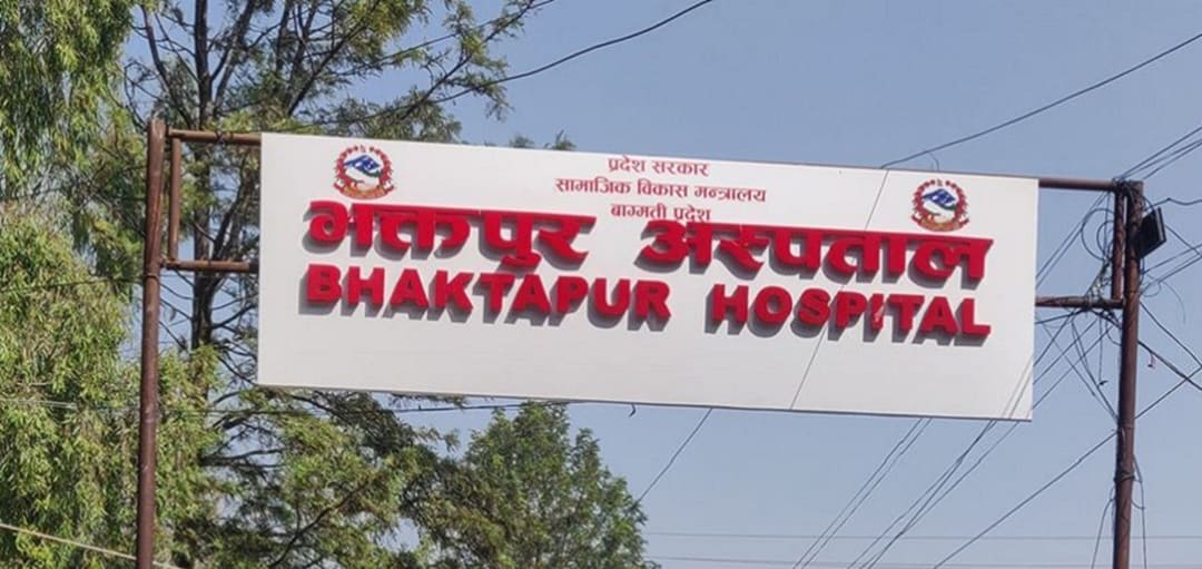 भक्तपुर अस्पतालमा तोडफोड र स्वास्थ्यकर्मीमाथि आक्रमण भएपछि…
