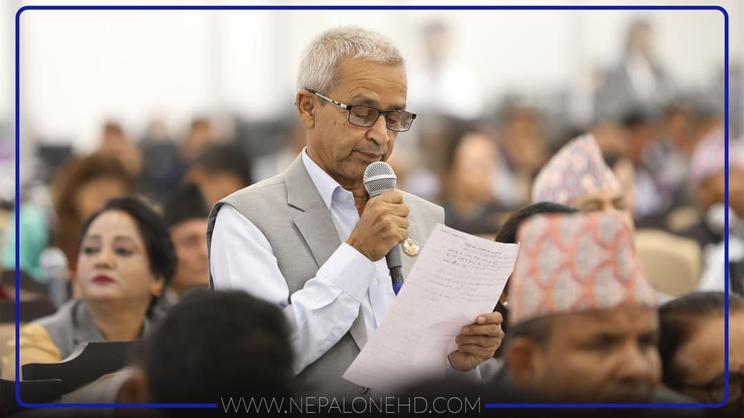 बालेनको अभिव्यक्ति अभिलेखबाट हटाउन एमालेको माग